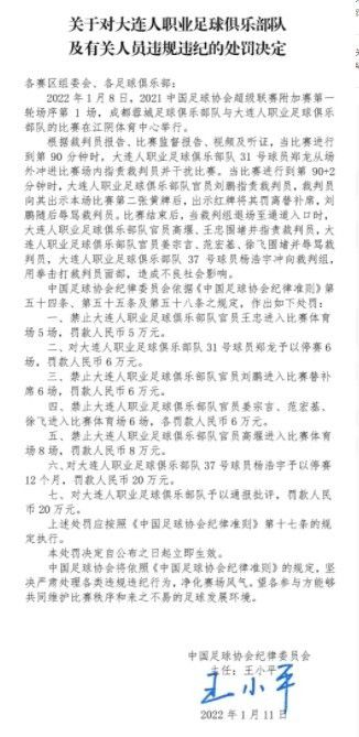 意媒：尤文考虑引进塞瓦略斯，但皇马无意放他离队据全尤文报道，尤文考虑引进塞瓦略斯，但皇马无意放人。